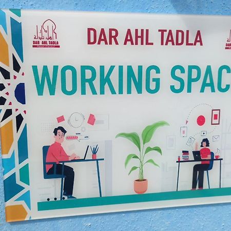 מלון פס Dar Ahl Tadla מראה חיצוני תמונה