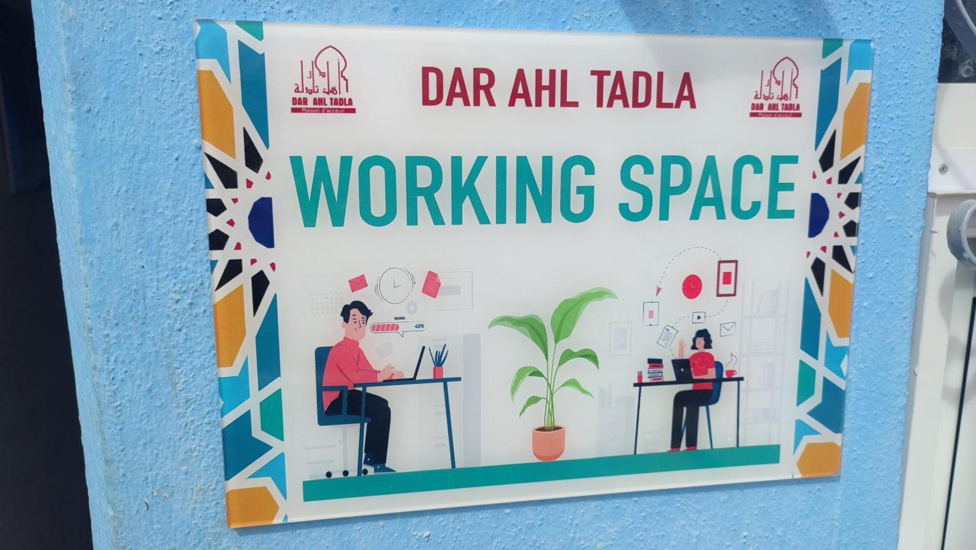 מלון פס Dar Ahl Tadla מראה חיצוני תמונה